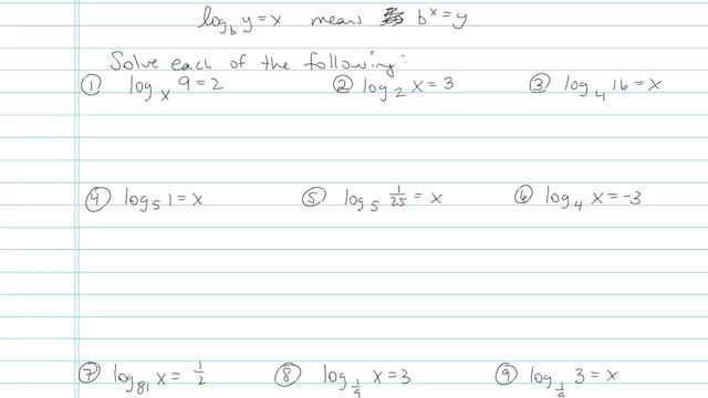 Solving Simple Logarithmic Equations - Problem 6