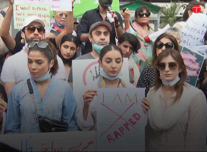 Pakistani celebrities gathered at Karachi Press Club to protest against rape culture