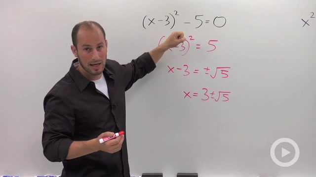 Solving a Quadratic by Completing the Square