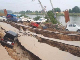 آزاد کشمیرمیں زلزلے سے تباہی، 26 افراد جاں بحق اور 400 سے زائد زخمی