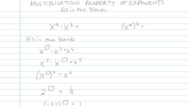 multiplication-and-division-properties-of-exponents-math-videos-by-brightstorm