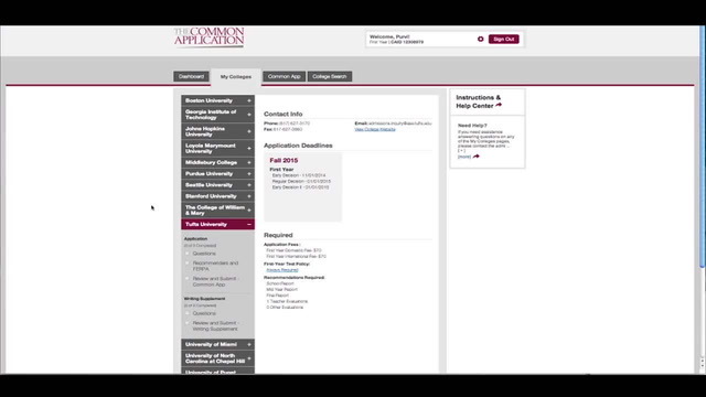 How to Complete the Common Application - Individual college questions