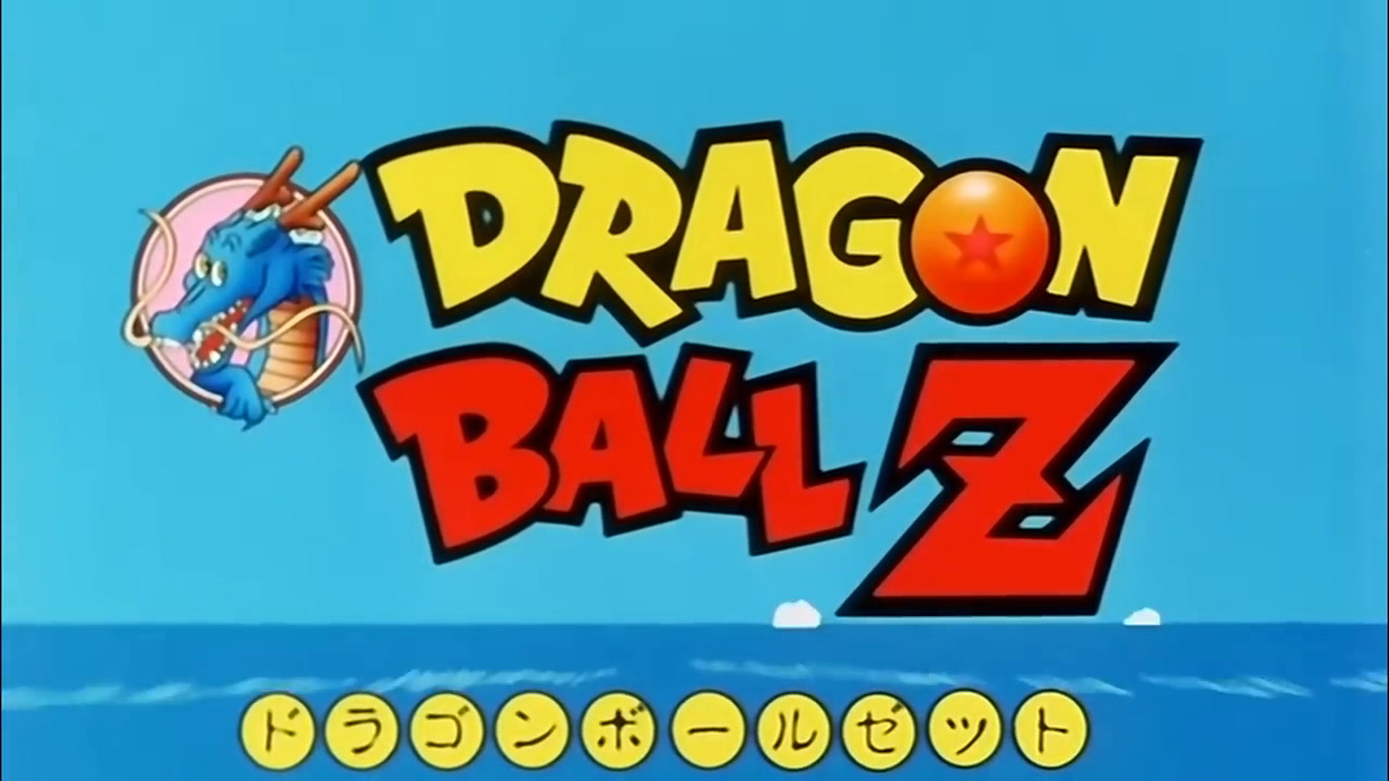 Dragon ball: cumpleaños de Goku no se celebra hoy 16 de abril según  cronología | Akira Toriyama | Animes | La República