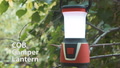 COB Camper Lantern