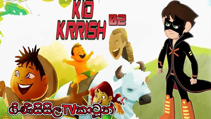 Kid Krrish Movie-02